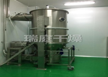沸騰干燥機(jī)：沸騰干燥機(jī)的工作原理及特征是什么？